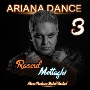 Rasoul Mottaghi Ariyana Dance 3
