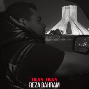 Reza Bahram Iran Iran