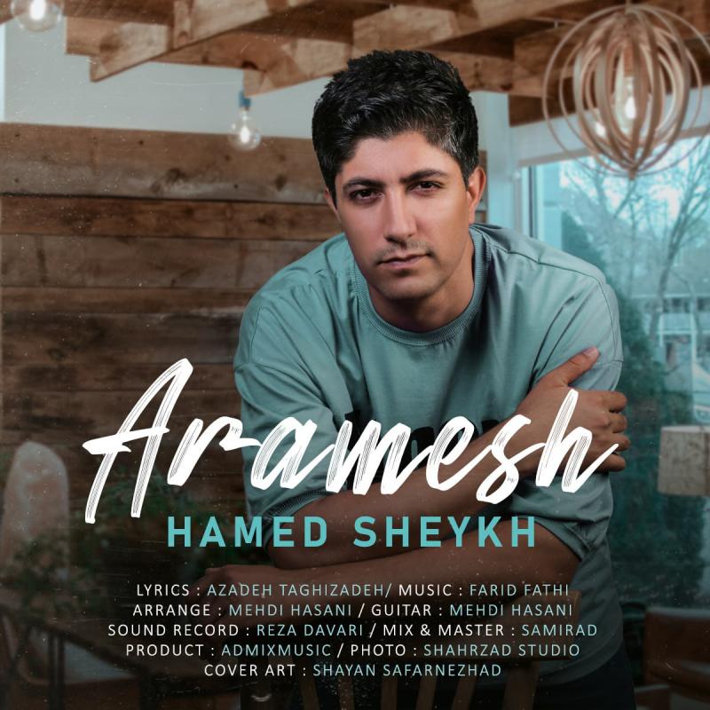 Hamed Sheykh Aramesh