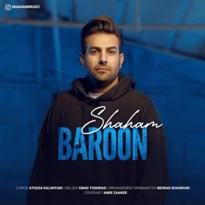 Shaham Baroon