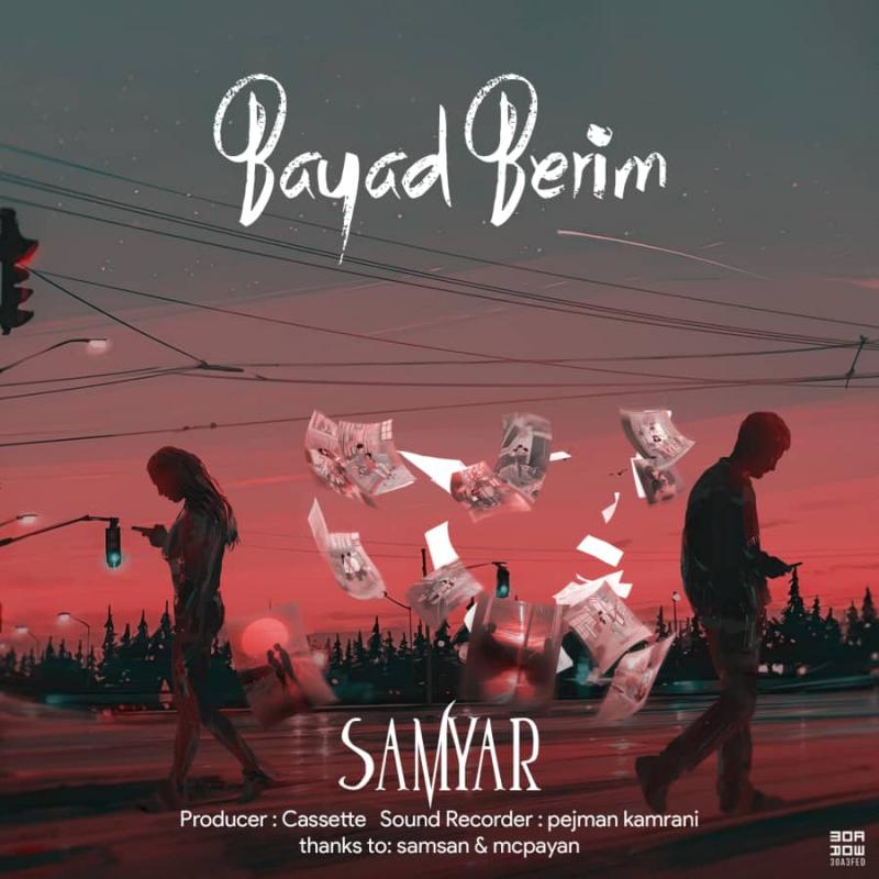 Samyar Bayad Berim