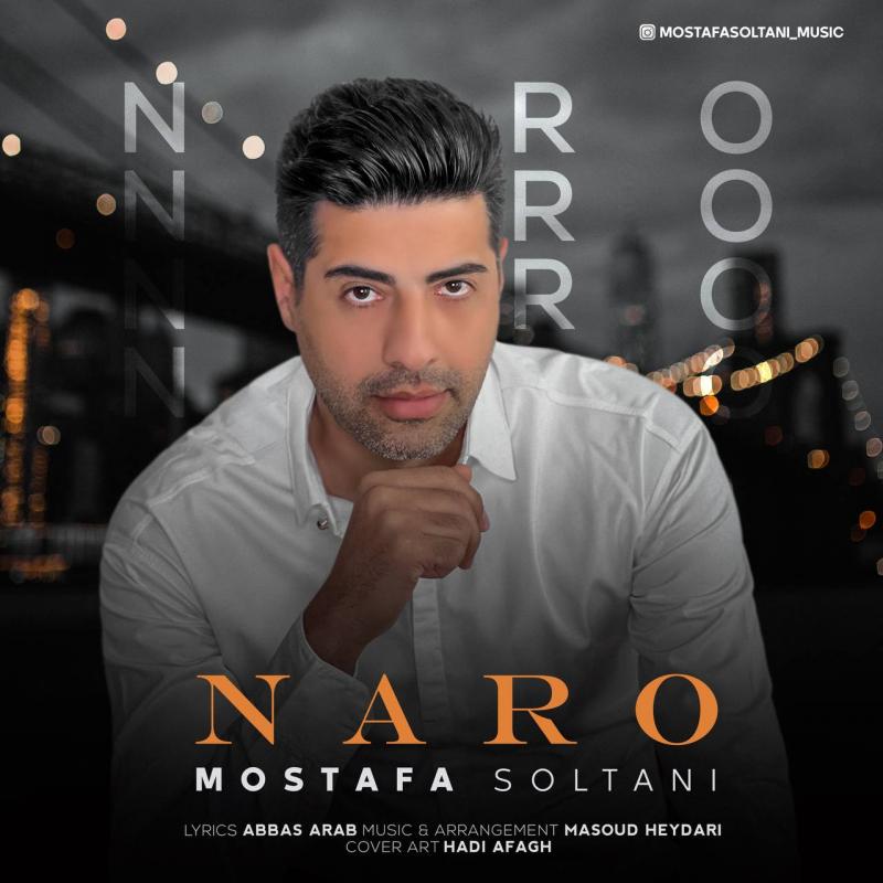 Mostafa Soltani Naro