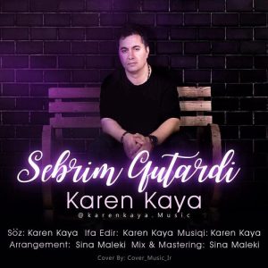 Karen Kaya Sebrim Qutardi