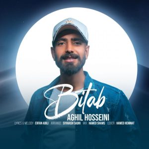 Aghil Hosseini BiTab