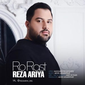 Reza Ariya Ro Rast