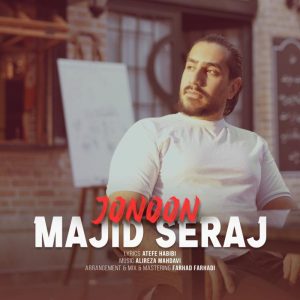 Majid Seraj Jonoon