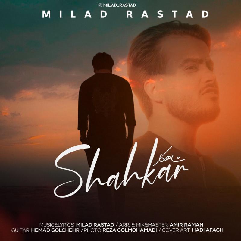 Milad Rastad Shahkar