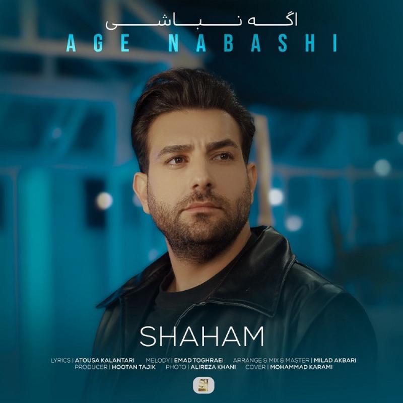 Shaham Age Nabashi
