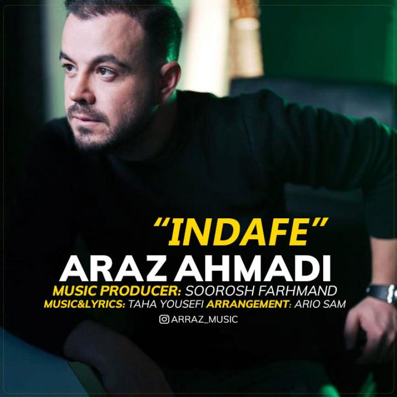 Araz Ahmadi Indafe