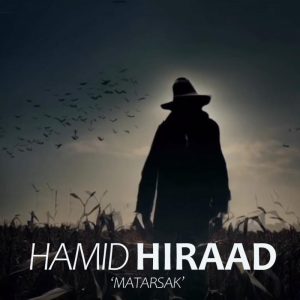 Hamid Hiraad Matarsak