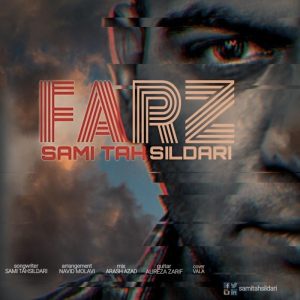Sami Tahsildari Farz