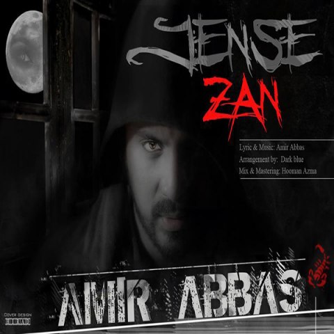 Amir Abbas Golab Jense Zan