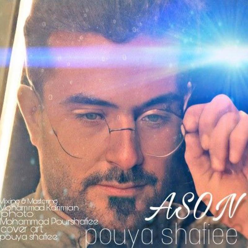 Pouya Shafiee Ason