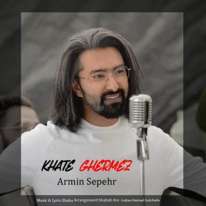 Armin Sepehr Khate Ghermez