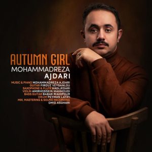 Mohammadreza Ajdari Autumn Girl