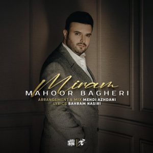Mahoor Bagheri Miram