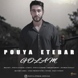 Pouya Etebar Golam