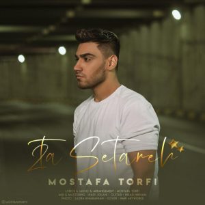 Mostafa Torfi 2 Ta Setareh