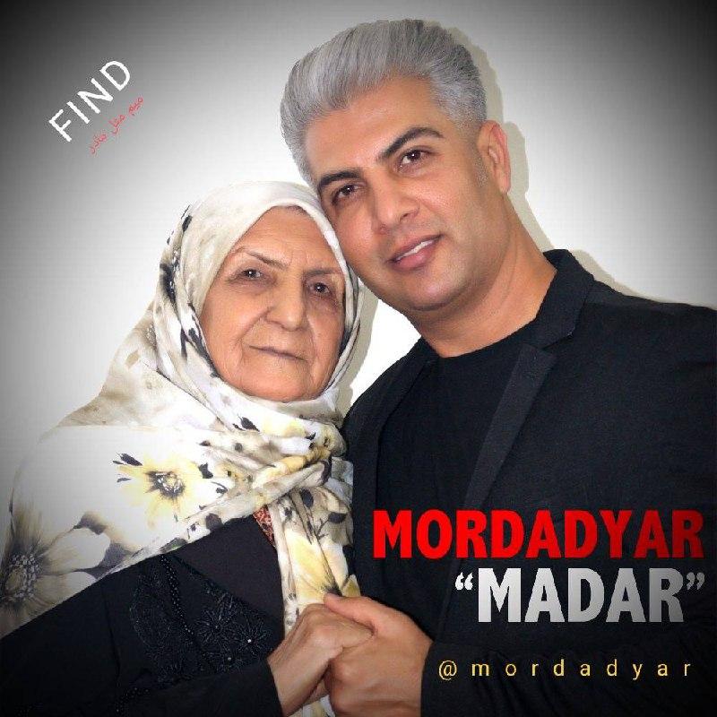 MordadYar Madar