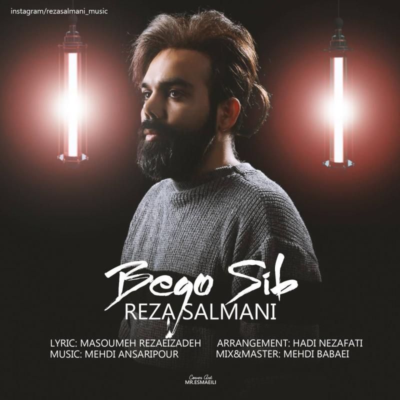 Reza Salmani Bego Sib