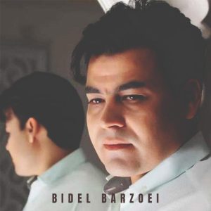 Bidel Barzoei Fekro Khial