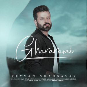 Keyvan Shahsavar Ghararami