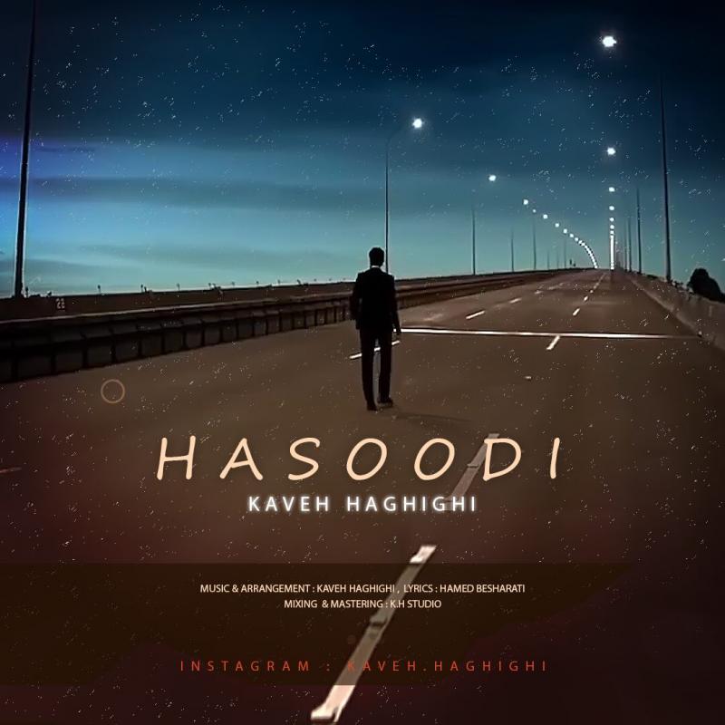 Kaveh Haghighi Hasoodi