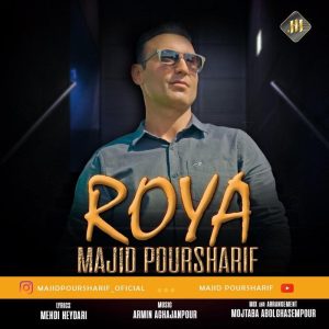 Majid Pour Sharif Roya