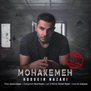Hossein Nazari Mohakemeh