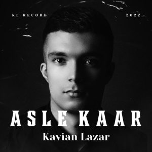 Kavian Lazar Asle Kaar