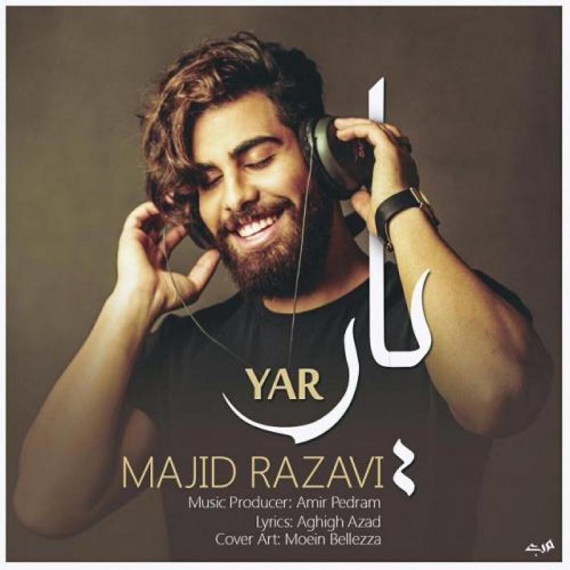 Majid Razavi Yar