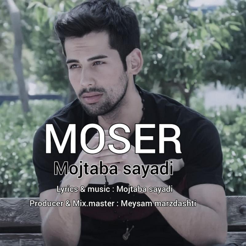Mojtaba Sayadi Moser