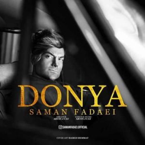 Saman Fadaei Donya