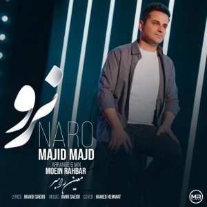 Majid Majd Naro