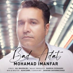 Mohamad Imanfar Bad Adat
