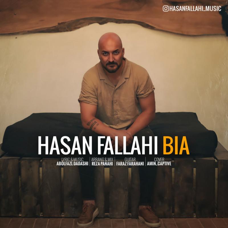 Hasan Fallahi Bia