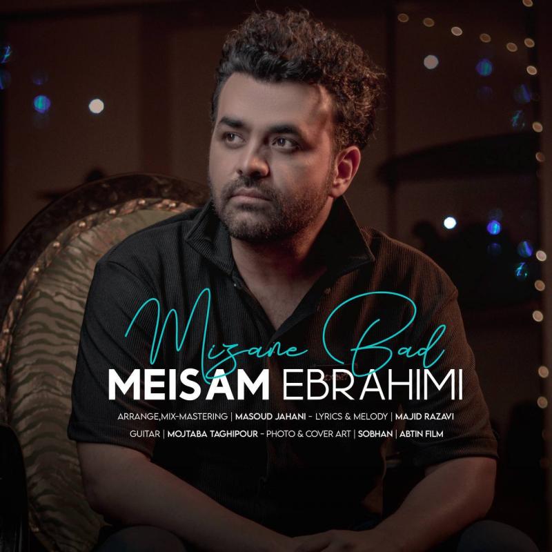 Meysam Ebrahimi Mizane Bad