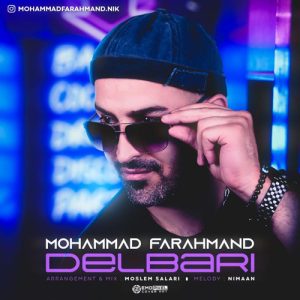 Mohammad Farahmand Delbari