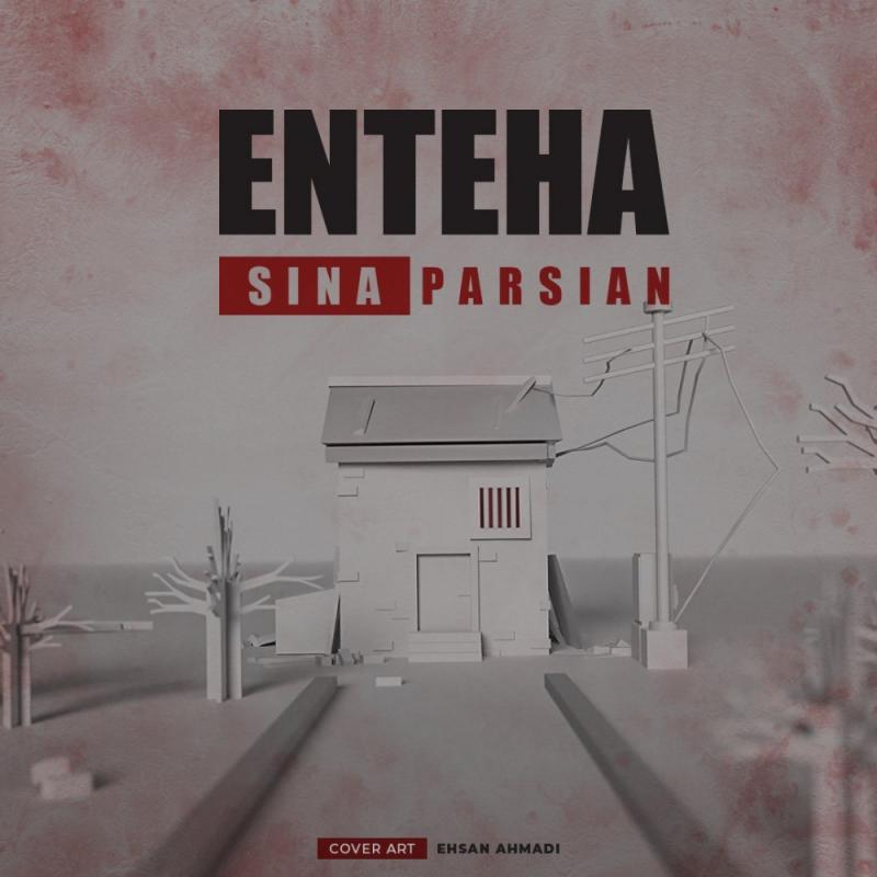 Sina Parsian Enteha