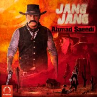 Ahmad Saeedi Jang Jang Cover Thumb