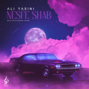 Ali Yasini Nesfe Shab Cover Thumb