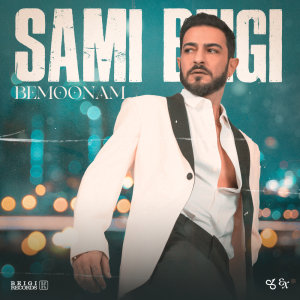 Sami Beigi Bemoonam Cover Thumb